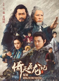 精东影业视频